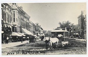 Image description is not available for PHO-264-036